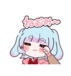 Vtuber花凪とい スタンプ（個別スタンプ：23）