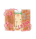 「ゴりぬ～」ぬーです（個別スタンプ：12）