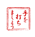 大和言葉で上品に～Ver1～（個別スタンプ：15）