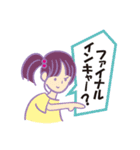 まぁたん＆ゆりりんスタンプ第1弾（個別スタンプ：3）