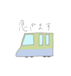 はたらくのりもの（個別スタンプ：21）