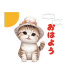 かわいい花帽子ネコの気軽に使えるスタンプ（個別スタンプ：1）