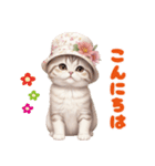 かわいい花帽子ネコの気軽に使えるスタンプ（個別スタンプ：2）