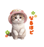かわいい花帽子ネコの気軽に使えるスタンプ（個別スタンプ：9）