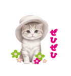 かわいい花帽子ネコの気軽に使えるスタンプ（個別スタンプ：12）