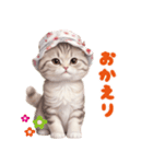 かわいい花帽子ネコの気軽に使えるスタンプ（個別スタンプ：22）