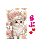 かわいい花帽子ネコの気軽に使えるスタンプ（個別スタンプ：24）