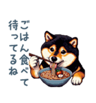 デブな柴犬【ダイエット・ご飯・デブ】（個別スタンプ：18）