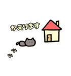 かぎしっぽクロちゃんの日常スタンプ（個別スタンプ：22）