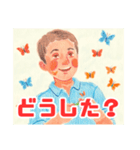 毎日フレディ！ 〜日常〜（個別スタンプ：1）