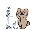 ゆるクマの日常挨拶スタンプ（個別スタンプ：24）