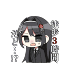 xioxyixスタンプ vol.1（個別スタンプ：12）