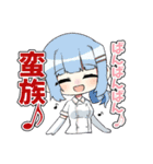 xioxyixスタンプ vol.1（個別スタンプ：14）