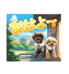 日常会話2（茶々＆寧々＆ハルミ）（個別スタンプ：2）