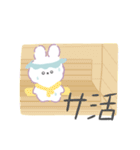 しゃんぷーはちょぎ（個別スタンプ：6）