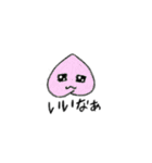 ゆるゆるスタンプ③（個別スタンプ：25）