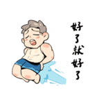 Larry8Sports X NTDBOI（個別スタンプ：3）