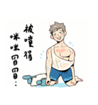 Larry8Sports X NTDBOI（個別スタンプ：7）