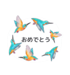 かわせみさんの日常(修正版)（個別スタンプ：19）