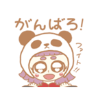 パンダになりたい女の子。（個別スタンプ：6）