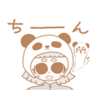 パンダになりたい女の子。（個別スタンプ：10）