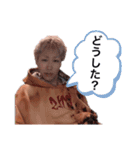 Real君スタンプ！（個別スタンプ：14）