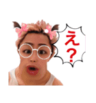 Real君スタンプ！（個別スタンプ：19）