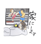 2024年 俺の日常（個別スタンプ：10）