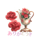 母の日 Mother's Day Elegant 上品 A（個別スタンプ：3）