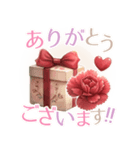 母の日 Mother's Day Elegant 上品 A（個別スタンプ：4）