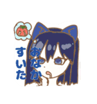 うさ＆ねこ農園第1弾（個別スタンプ：5）