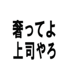 相手に奢るように仕向けられるスタンプです（個別スタンプ：31）