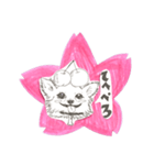 さくらとワンちゃんズ（個別スタンプ：6）