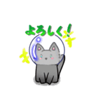 うちゅ〜♡猫②（個別スタンプ：3）