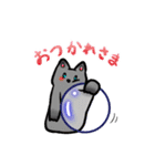 うちゅ〜♡猫②（個別スタンプ：4）