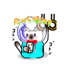 うちゅ〜♡猫②（個別スタンプ：7）