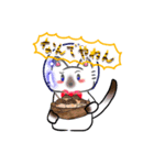 うちゅ〜♡猫②（個別スタンプ：8）
