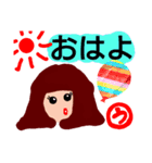 『う』の付く名前。印あり。タメ語版（個別スタンプ：1）