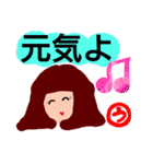 『う』の付く名前。印あり。タメ語版（個別スタンプ：4）