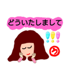 『う』の付く名前。印あり。タメ語版（個別スタンプ：7）