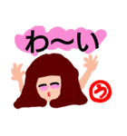 『う』の付く名前。印あり。タメ語版（個別スタンプ：9）