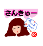 『う』の付く名前。印あり。タメ語版（個別スタンプ：11）