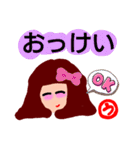 『う』の付く名前。印あり。タメ語版（個別スタンプ：15）