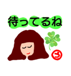 『う』の付く名前。印あり。タメ語版（個別スタンプ：18）