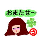 『う』の付く名前。印あり。タメ語版（個別スタンプ：19）