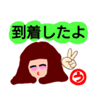 『う』の付く名前。印あり。タメ語版（個別スタンプ：20）