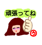 『う』の付く名前。印あり。タメ語版（個別スタンプ：22）