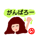 『う』の付く名前。印あり。タメ語版（個別スタンプ：23）