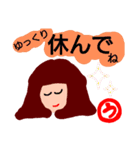 『う』の付く名前。印あり。タメ語版（個別スタンプ：27）
