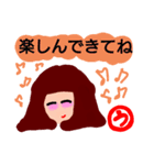 『う』の付く名前。印あり。タメ語版（個別スタンプ：28）